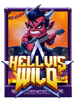 เค ดิ ต ฟรี ไม่ ต้อง ฝาก ไม่ ต้อง แชร์ 2021: วิธีเล่นเกมสล็อตสุดมัน