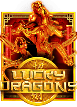 แจก เงิน สล็อต: สัมผัสประสบการณ์เล่นใหม่ที่น่าทึ่ง